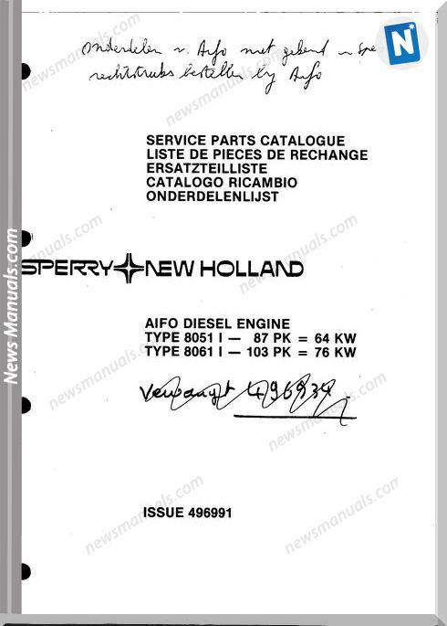 New Holland Engine 8051 8061 Part Catalogue