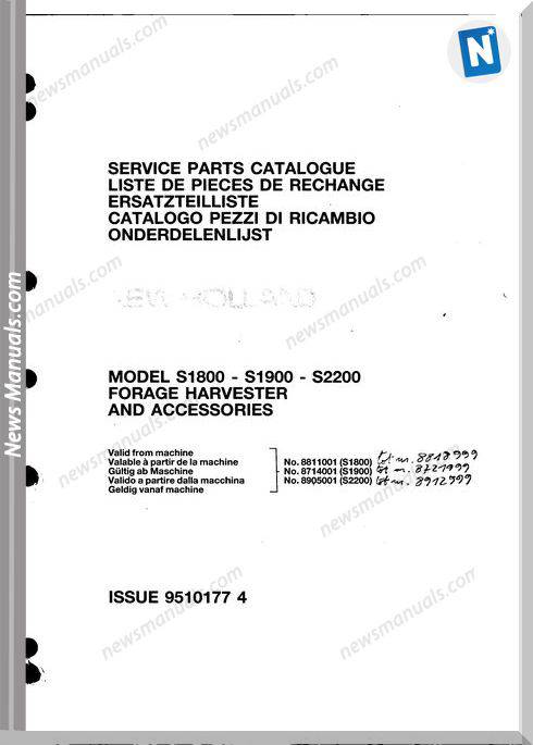 New Holland S1800 S1900 S2200 Part Catalogue