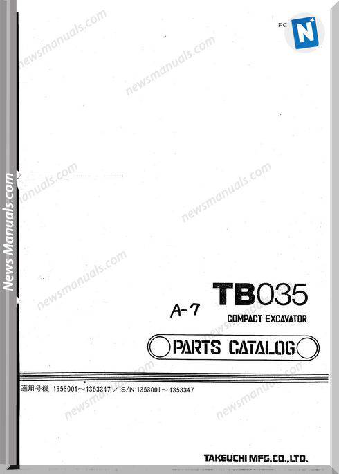 Takeuchi Compact Excavator Tb035 Pg3-101Z3 Parts Manual