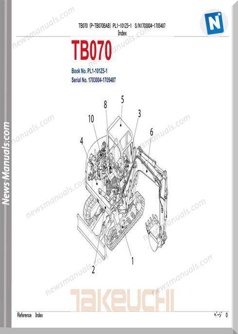 Takeuchi Compact Excavator Tb070 Parts Manual