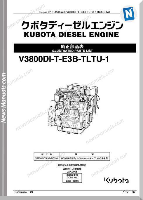 Takeuchi Engine V3800Di T 3B Tltu 1 Track Loader Parts