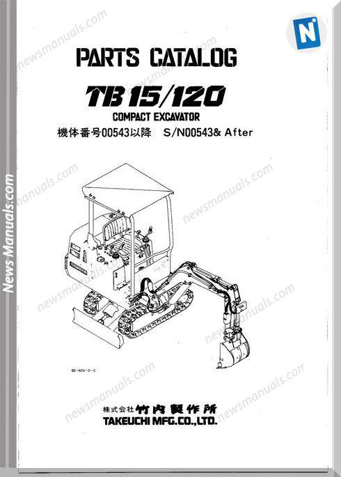 Takeuchi Tb15 120 Excavator No 00542 1997 Parts Catalog