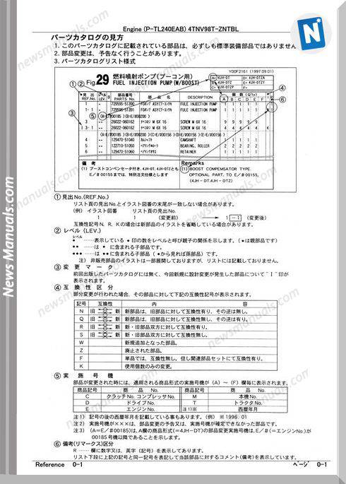 Takeuchi Track Loader Engine P Tl240Eab Parts Manual