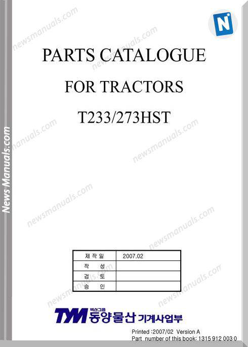 Tym T233 T273 Models Parts Catalog