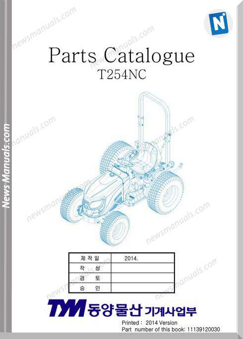 Tym T254 Complete Parts Catalogue