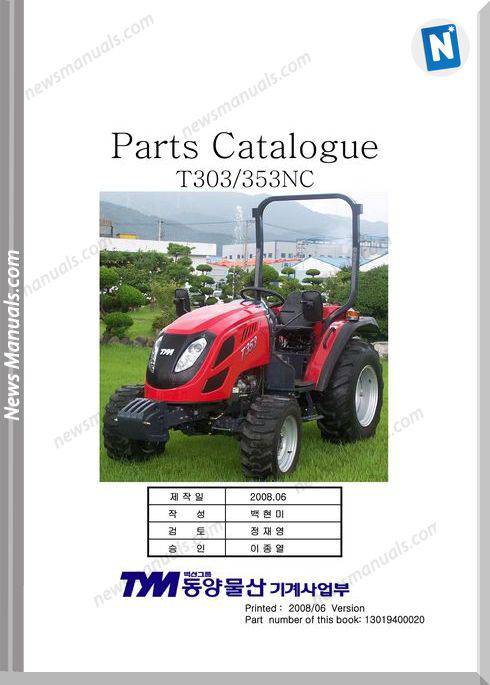 Tym T303 T353 Necu Parts Catalog