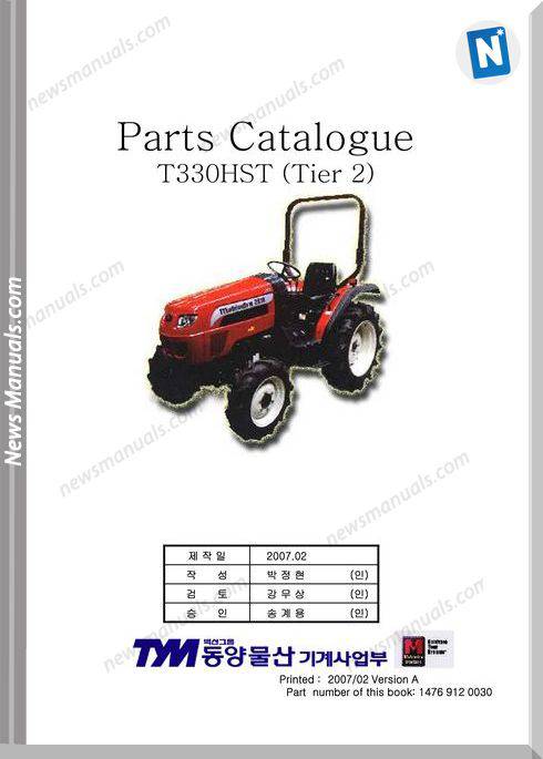Tym T330Nh Models Parts Catalog