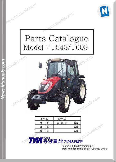 Tym T543S T603St Parts Catalogue