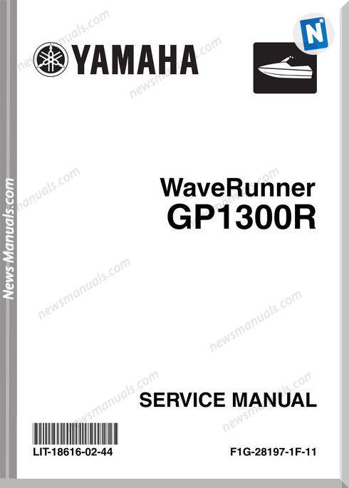 Yamaha Service Manual Gp1300R